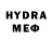 Кетамин VHQ Alizee
