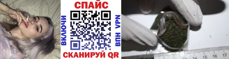 БУТИРАТ бутик Дагестанские Огни