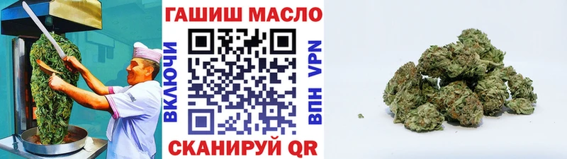 Купить где  Дагестанские Огни  Cannafood конопля 