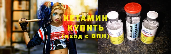 apvp Магас
