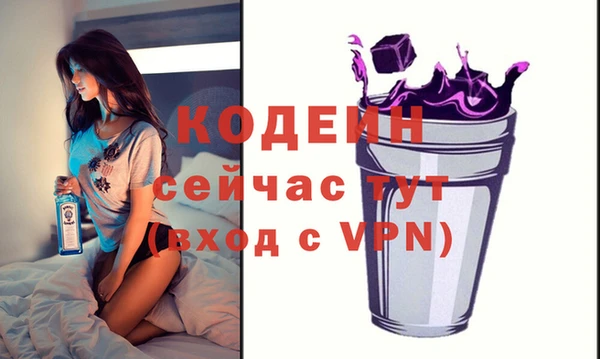 apvp Магас