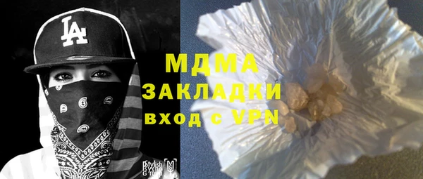 apvp Магас