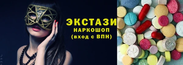apvp Магас