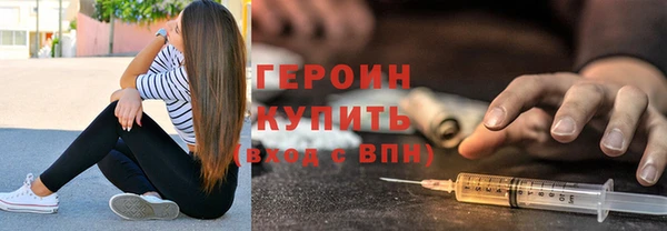 apvp Магас