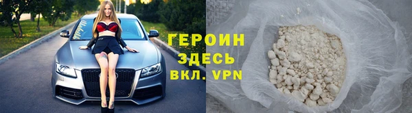 apvp Магас