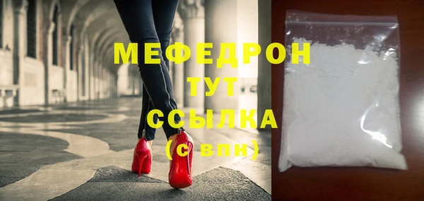 apvp Магас