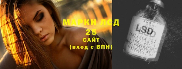 альфа пвп VHQ Магадан