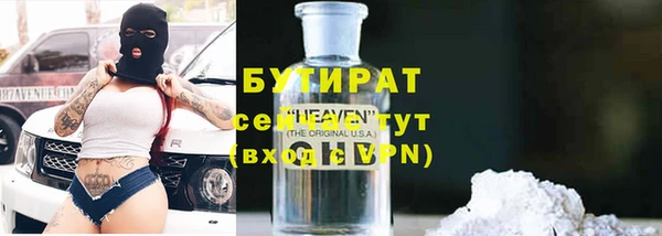apvp Магас