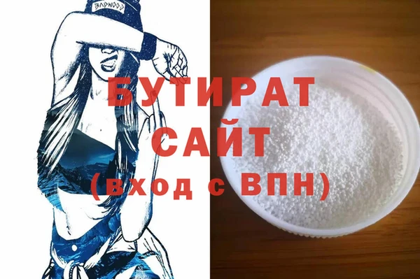 apvp Магас