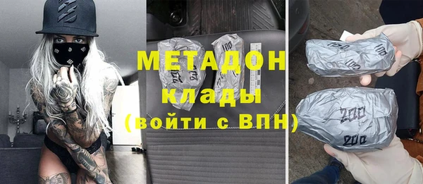 apvp Магас