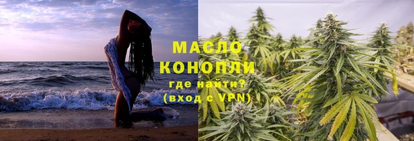 apvp Магас