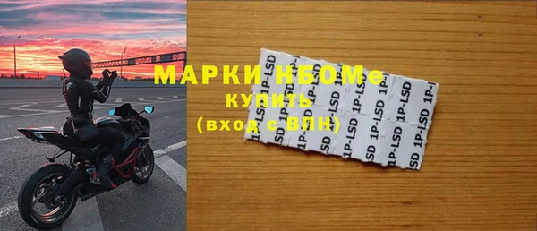 apvp Магас
