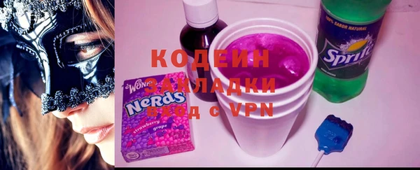 apvp Магас